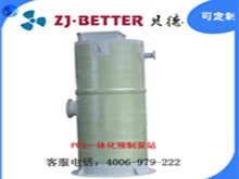 水污染一天接一天，而你每天在干什么？
