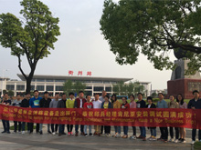 貝德技術部邱經理出國調試