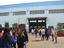 浙江貝德泵業與浙江工業大學技術交流大會順利開啟