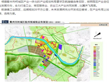 繪制衢州新經濟藍圖，浙江貝德泵業和你相約航埠工業園