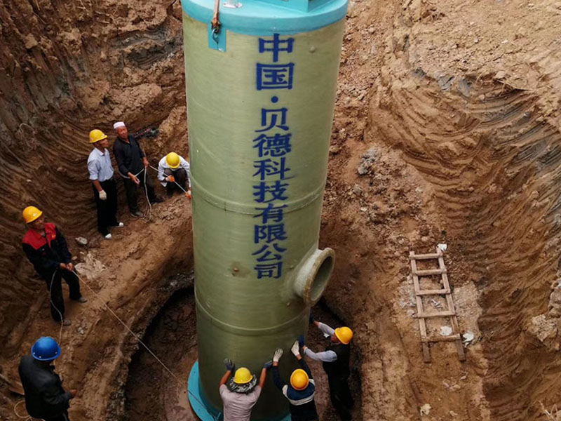 一體化泵站