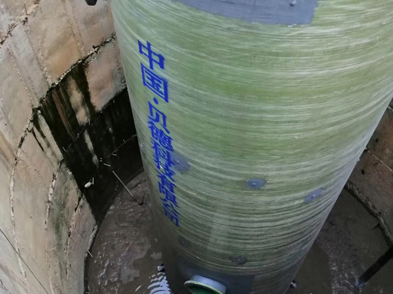 一體化泵站