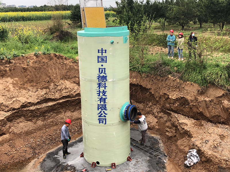 一體化泵站