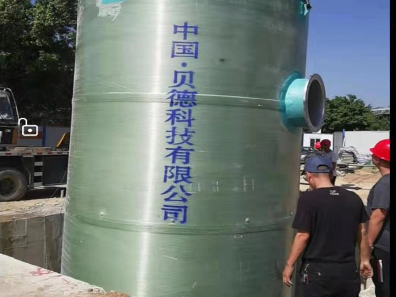 一體化泵站