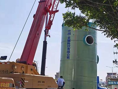 一體化泵站